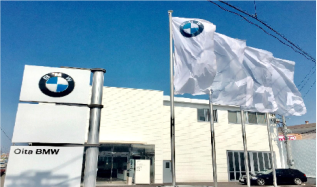 BMW正規ディーラー